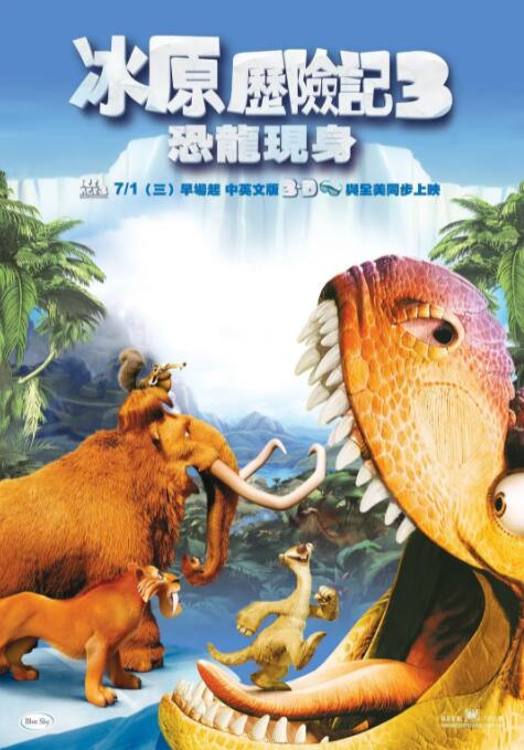 欧美三区免费完整视频在线观看
